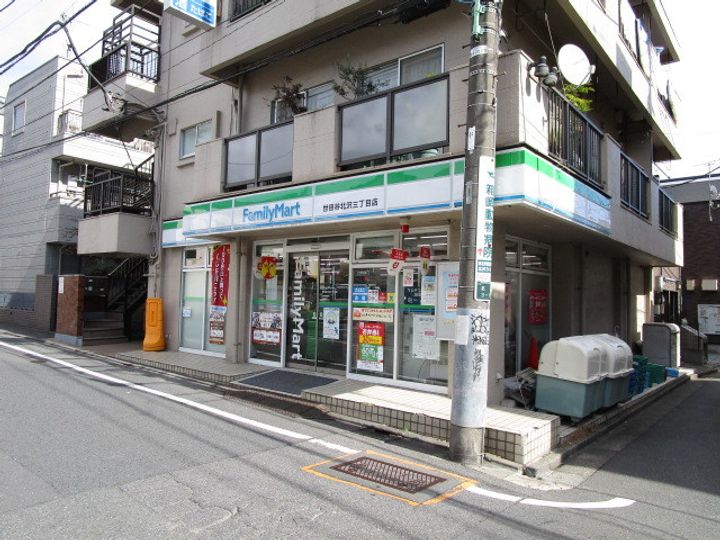 PRIRODA北沢の周辺