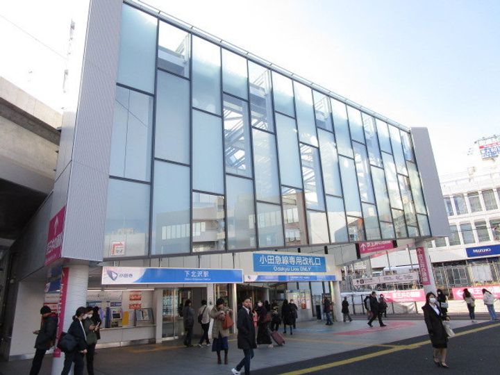 PRIRODA北沢の周辺