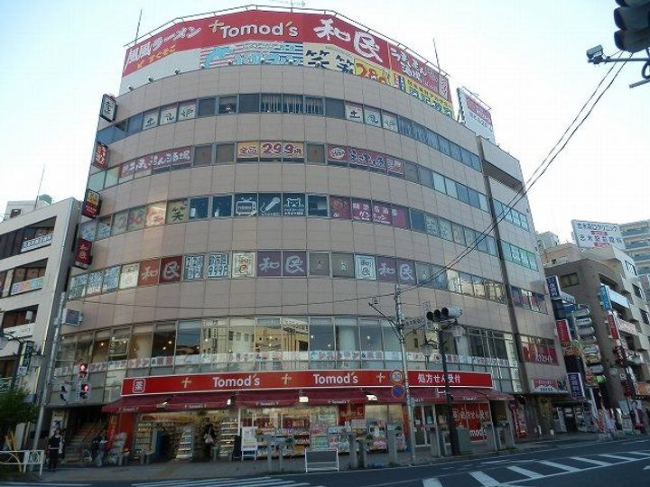 マーガレットの周辺