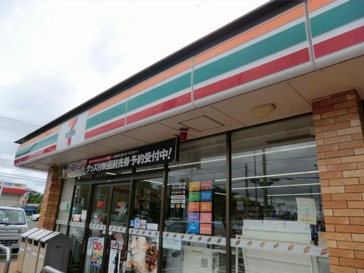 リブリ・T・S湘南台の周辺