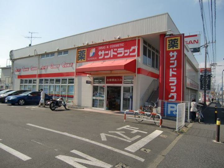 リブリ・T・S湘南台の周辺