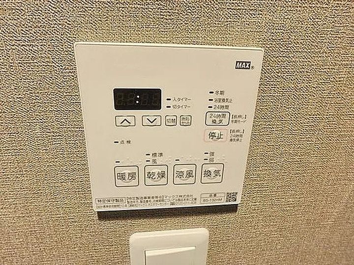 S-RESIDENCE池袋Norteの内装