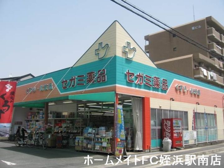 福岡県福岡市早良区南庄1(マンション)の賃貸物件の周辺