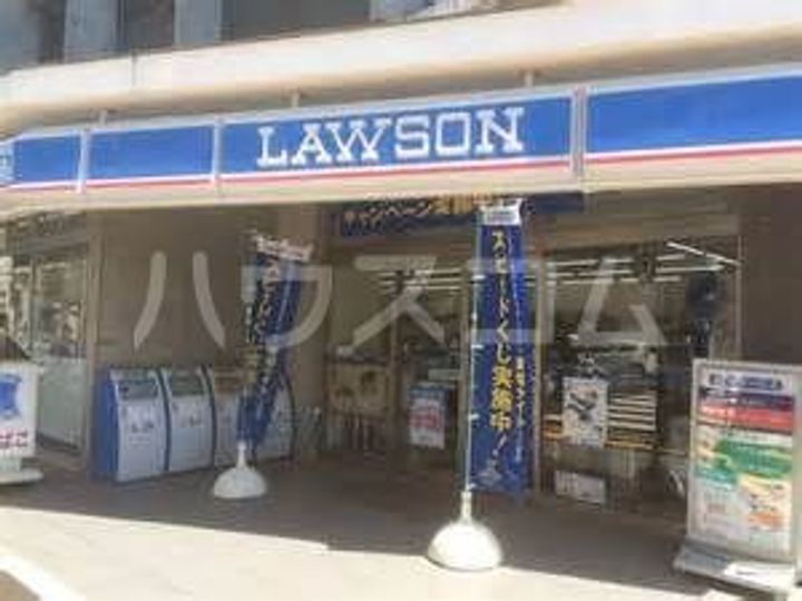 メインステージ田端の周辺