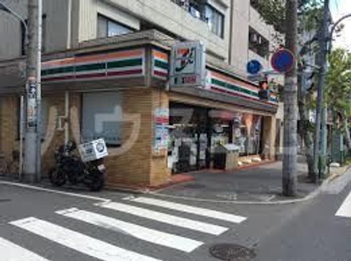 メインステージ田端の周辺