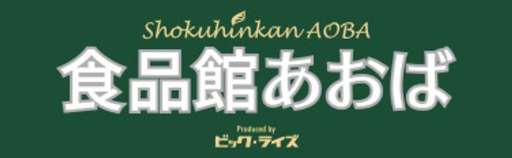 仙川アパートメントの周辺