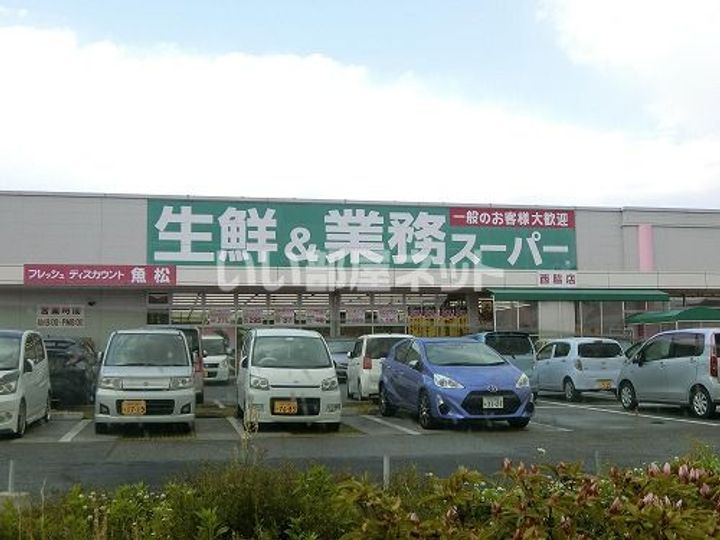 兵庫県西脇市野村町(アパート)の賃貸物件の周辺