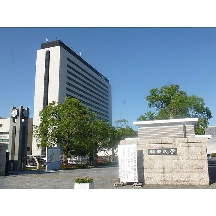 福岡県福岡市城南区七隈7(マンション)の賃貸物件の周辺
