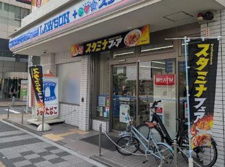 ポルト ボヌール セウの周辺