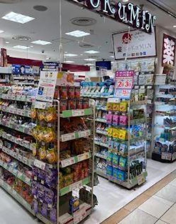 ポルト ボヌール セウの周辺