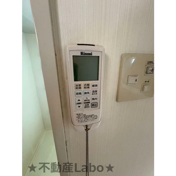 徳島県板野郡藍住町矢上字春日(アパート)の賃貸物件の内装