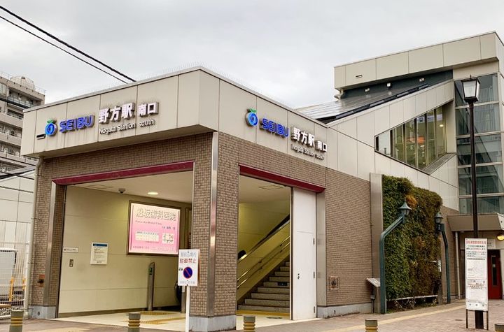 クレアシオン中野北の周辺