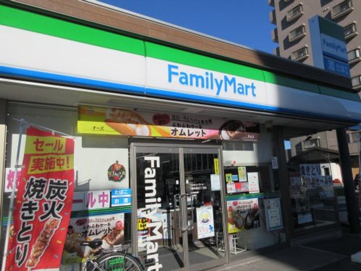 サン=テグジュビルの周辺