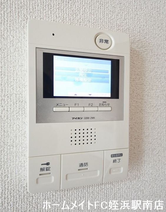 福岡県糸島市波多江駅北2(マンション)の賃貸物件の内装