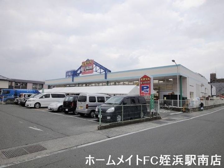 福岡県糸島市波多江駅北2(マンション)の賃貸物件の周辺