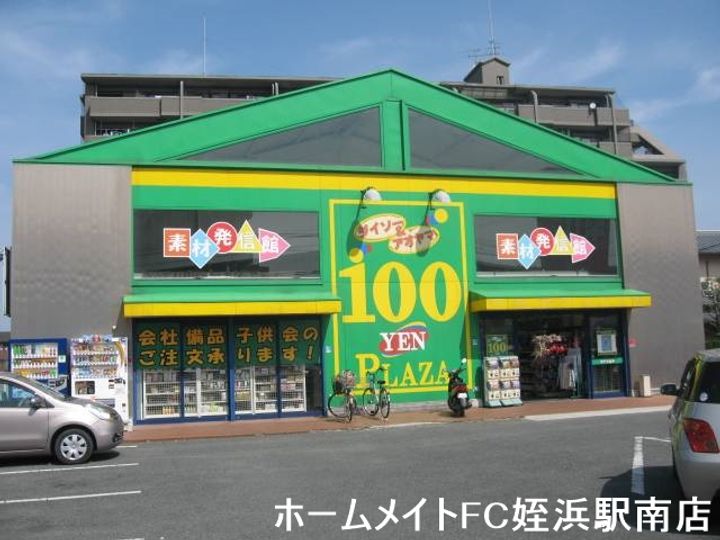 福岡県糸島市波多江駅北2(マンション)の賃貸物件の周辺