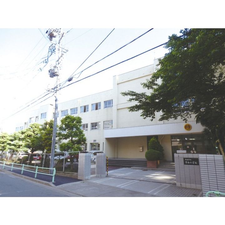 URアーバンラフレ金山の周辺