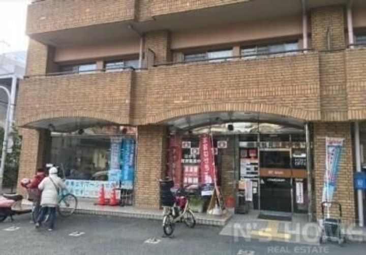 ジョイパーク鶴見の周辺