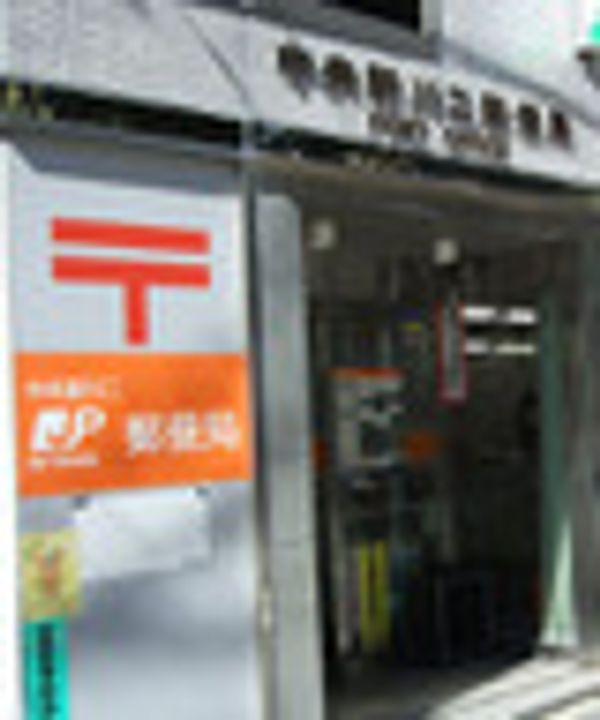 ウエリスアーバン水天宮前の周辺