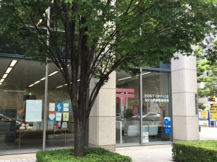 大阪府大阪市中央区南久宝寺町4(マンション)の賃貸物件の周辺