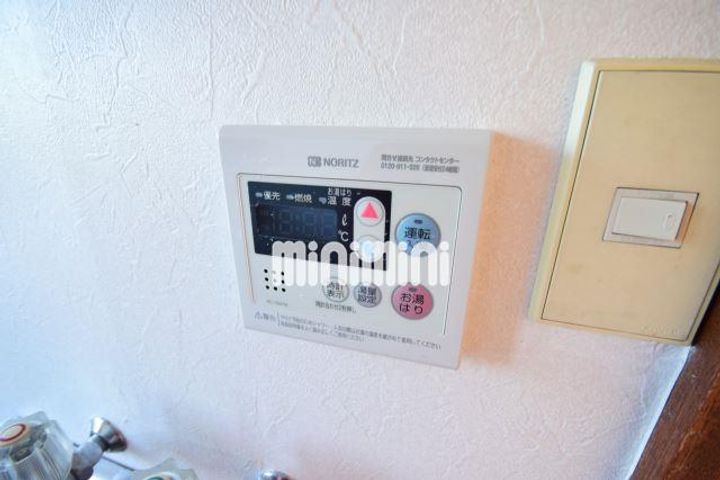 メゾン三英の内装