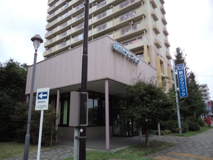 メゾン三英の周辺