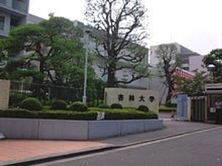 メゾン三英の周辺