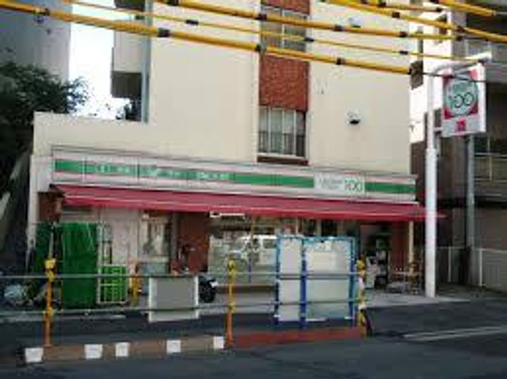 東京都中野区南台3(マンション)の賃貸物件の周辺