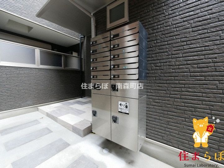 大阪府大阪市西淀川区百島1(アパート)の賃貸物件の地図