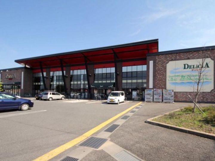 グランデール多田の周辺