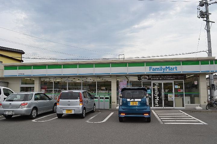 静岡県静岡市駿河区鎌田(一戸建)の賃貸物件の周辺