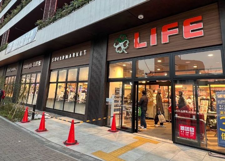 グランパセオ目黒大塚山の周辺