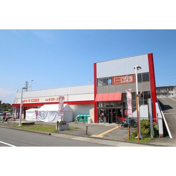 パストラル飯島の周辺