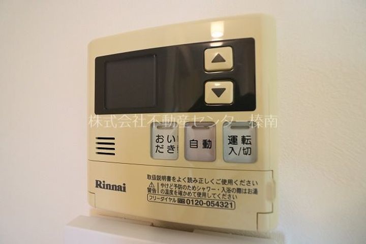 ブルーコーナーの内装