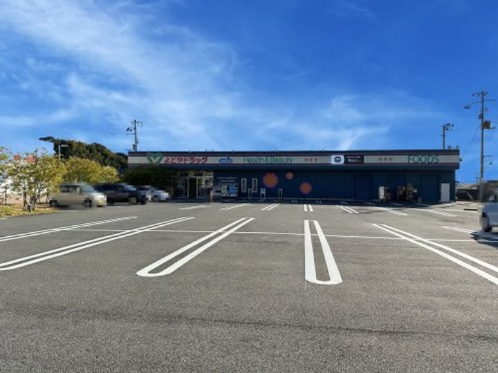 高知県高知市一宮しなね1(アパート)の賃貸物件の周辺