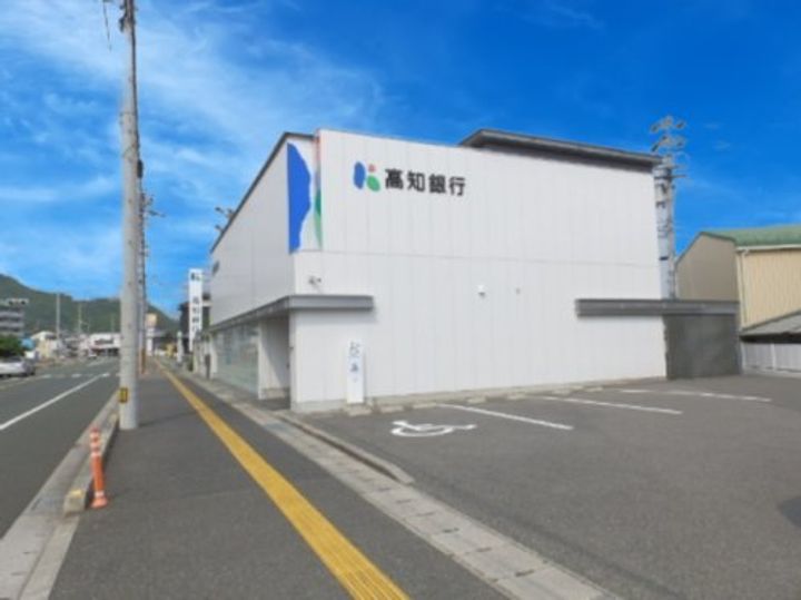 高知県高知市一宮しなね1(アパート)の賃貸物件の周辺