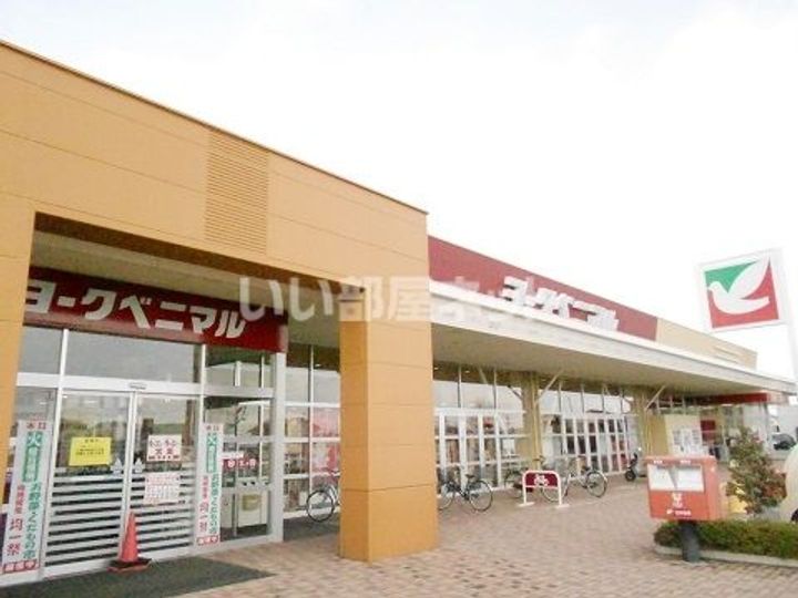 イル・ソーレTOWN Bの周辺