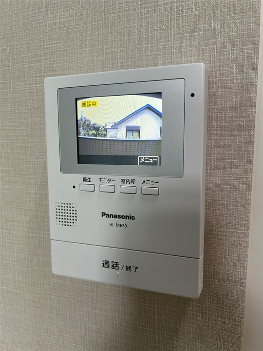 志幸18ミリオンの内装