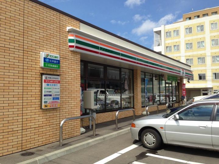 BRABUS南7条2の周辺