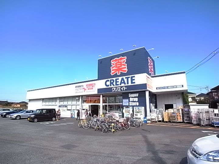 L’etoileの周辺