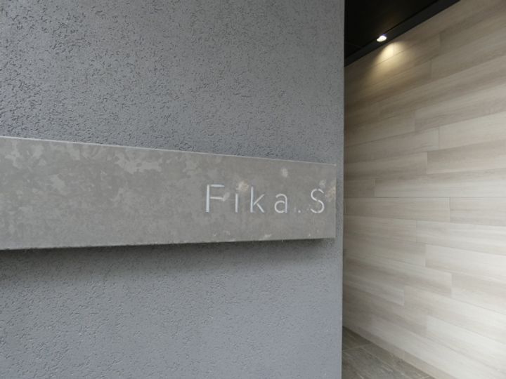 Fika.Sの地図