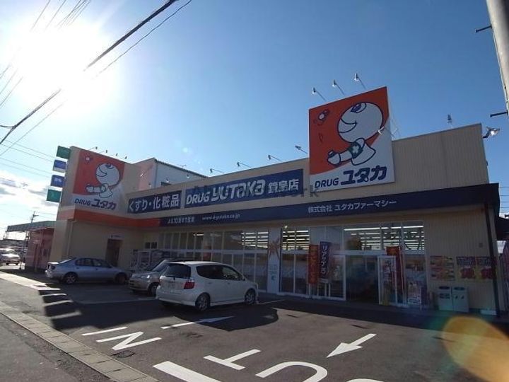 岐阜県岐阜市鏡島精華2(マンション)の賃貸物件の周辺