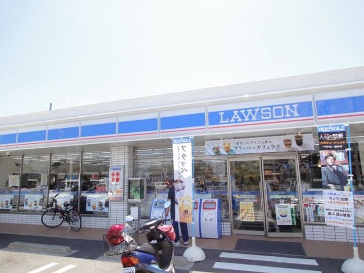 シティハイム若槻の周辺