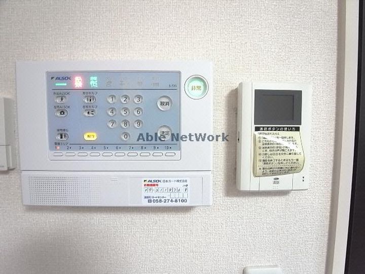 ラ メゾン デスポワの内装