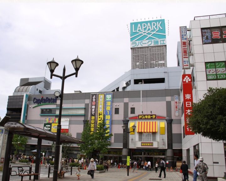 東京都江戸川区南篠崎町3(アパート)の賃貸物件の周辺