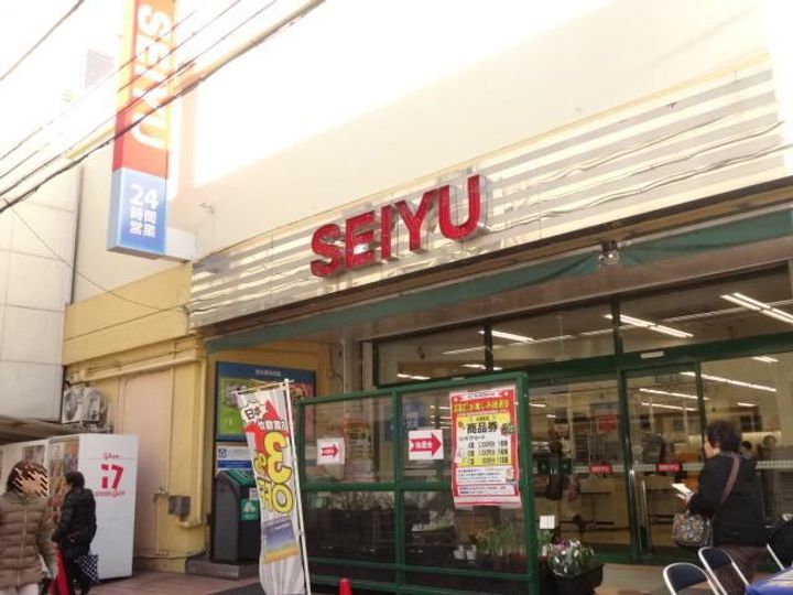 Abete横浜Aの周辺