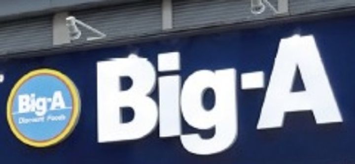 東京都板橋区蓮根3(マンション)の賃貸物件の周辺