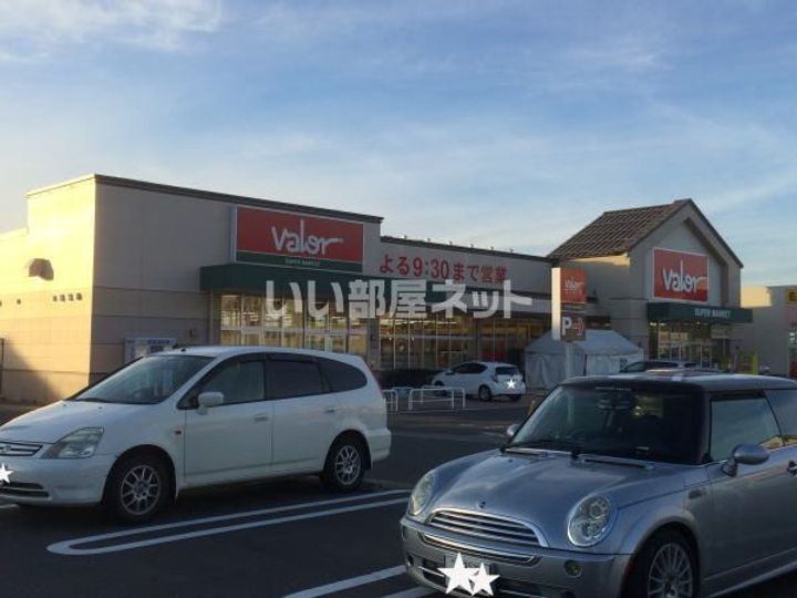 メディオカーサYの周辺