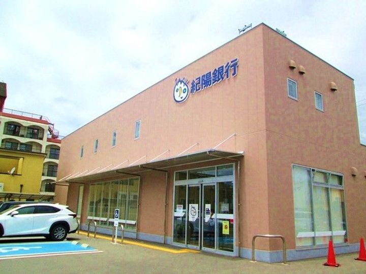 和歌山県和歌山市納定(アパート)の賃貸物件の周辺