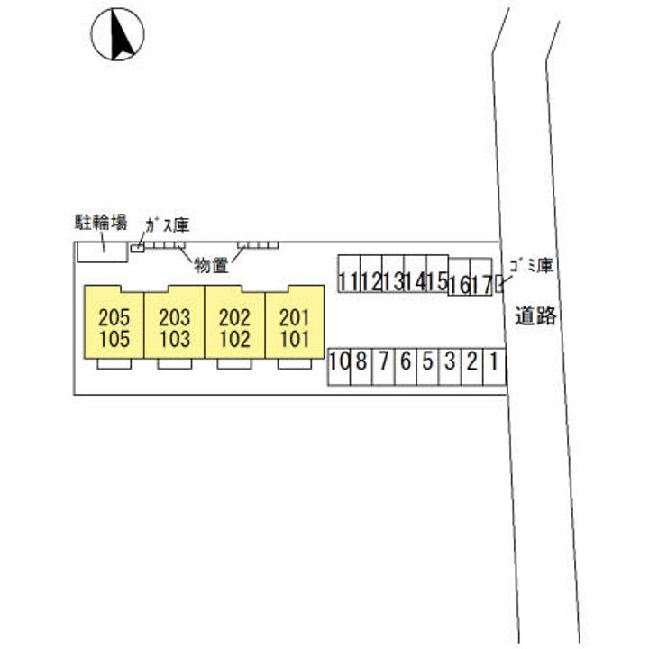 ヴァイアBのその他画像